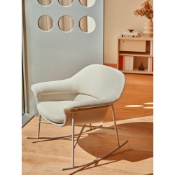 Rocking Armchair for Waiting Room - Ismo