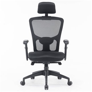 Ergonomic Mesh Directional Armchair - Philadelphia