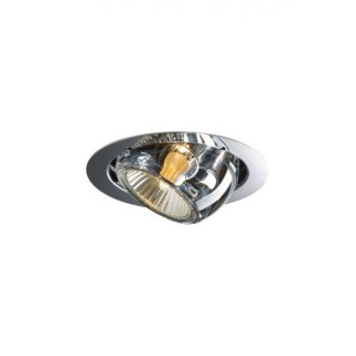 Glass Recessed Spotlight - Beluga Colour