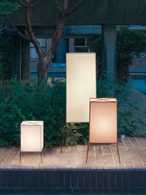 OUTDOOR LIGHTING